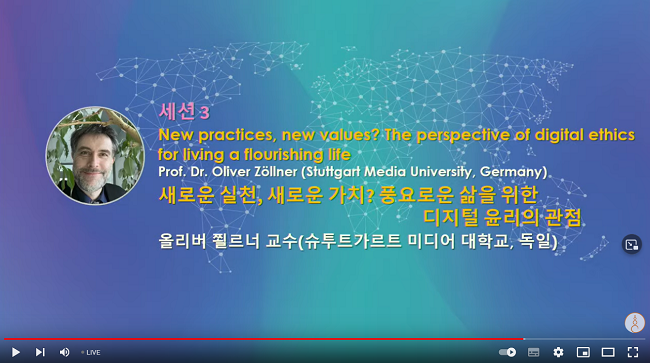 Der Vortrag von Oliver Zöllner auf der International Hanmaum Science Conference 2022 zum Thema 'Interconnected Existence in a New Normal Age: Mind, Science, and Religion' in Anyang, Südkorea (YouTube Live, Screenshot: Oliver Zöllner) Der Vortrag von Oliver Zöllner auf der International Hanmaum Science Conference 2022 zum Thema 'Interconnected Existence in a New Normal Age: Mind, Science, and Religion' in Anyang, Südkorea (YouTube Live, Screenshot: Oliver Zöllner)