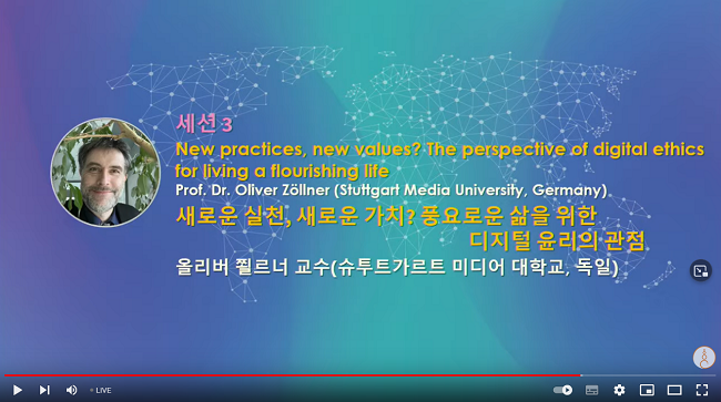 Der Vortrag von Oliver Zöllner auf der International Hanmaum Science Conference 2022 zum Thema 'Interconnected Existence in a New Normal Age: Mind, Science, and Religion' in Anyang, Südkorea (YouTube Live, Screenshot: Oliver Zöllner)